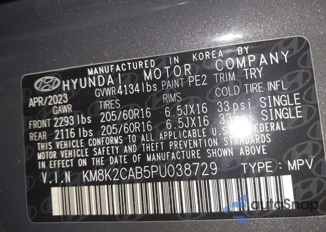 2023 Hyundai Kona Se from USA, damaged, VIN KM8K2CAB5PU038729